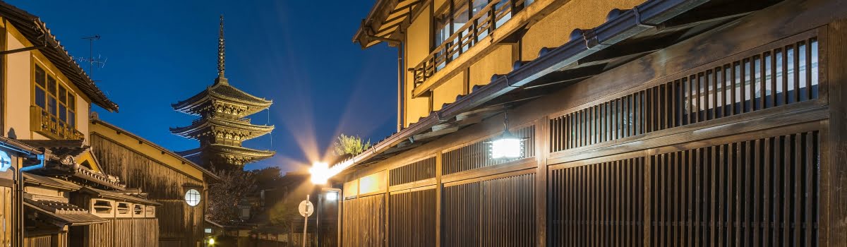Featured photo (1200x350) Night view of Gion district