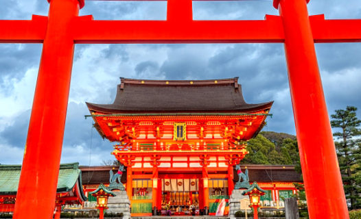 Things to Do in Kyoto | Guide to Japan's Shrines, Castles & Geisha District