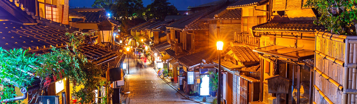 Kyoto Shopping | Best Markets, Malls, Streets &#038; Underground Arcades