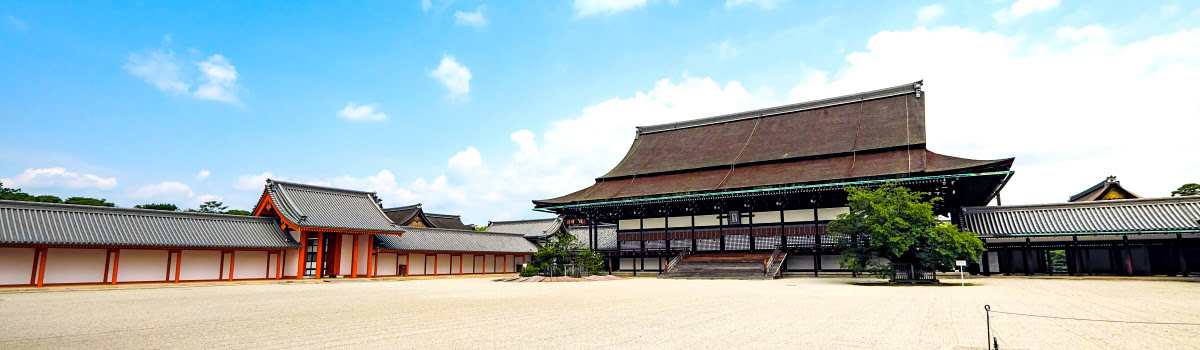 Kyoto Imperial Palace &#8211; Guided Tours, Hours &#038; Nearby Attractions in Japan