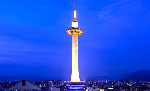 Kyoto Tower | Hours & Admission Price, Plus Activities & Things to Do