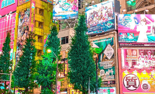 Rental Homes in Akihabara | Best Places to Stay in Tokyo's Electric Town