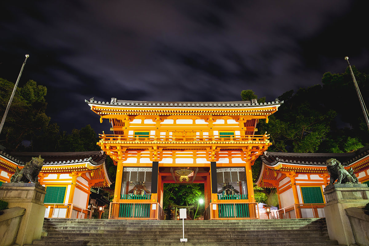 Sanctuaire de Yasaka-Kyoto