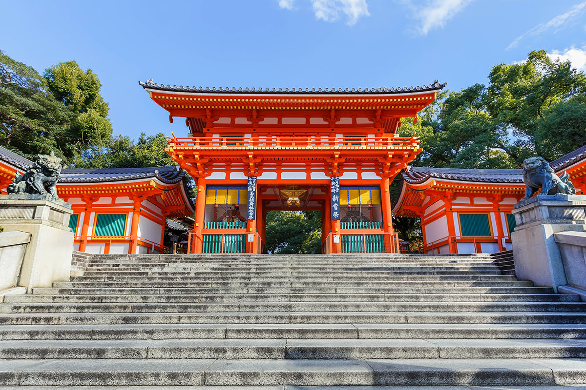 Gion-Kyoto-Yasaka Shrine