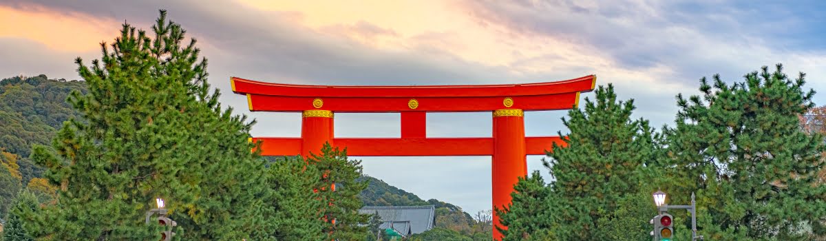 Heian shrine-Featured photo (1200x350) Heian shrine main gate