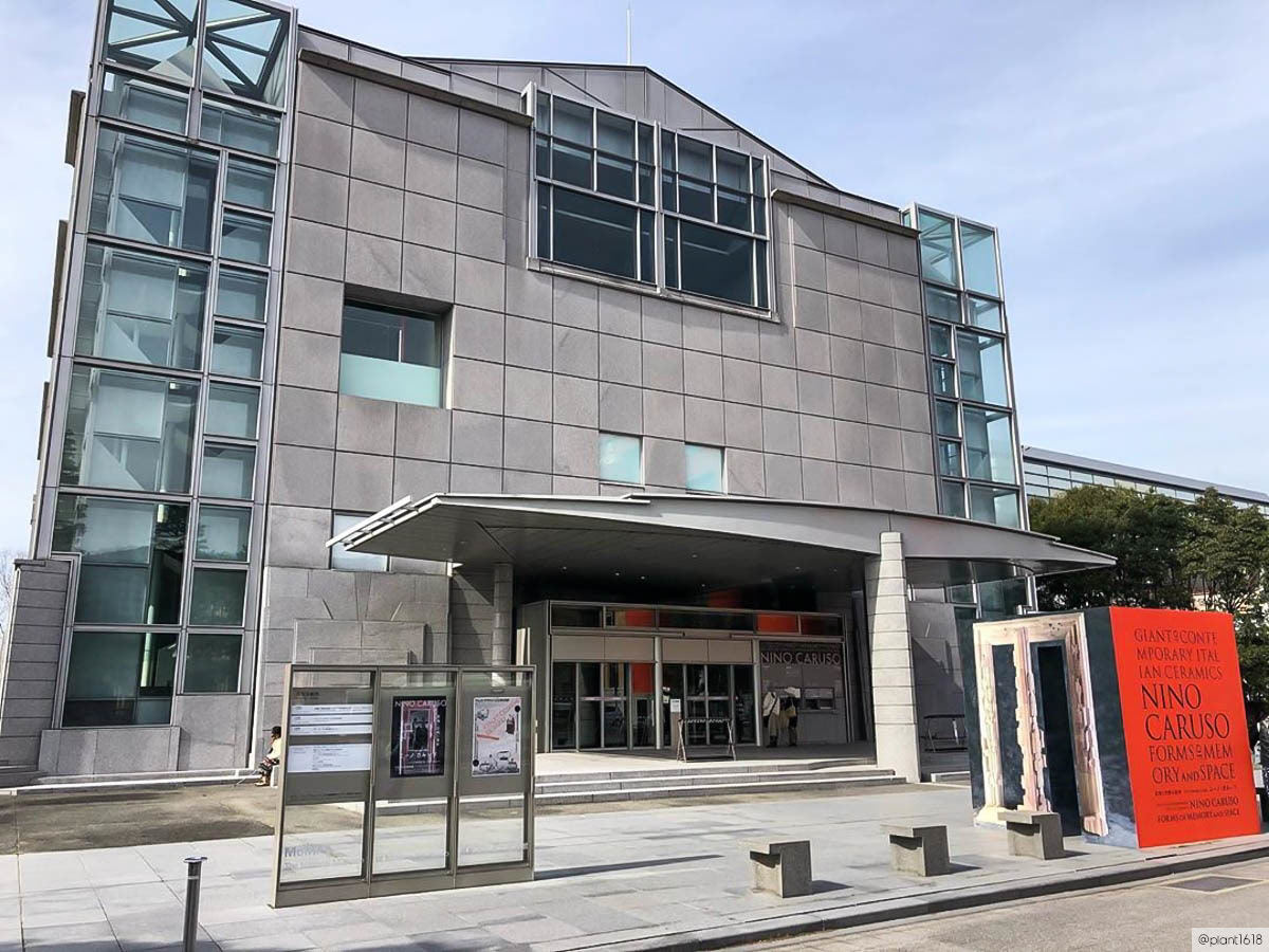 Heian shrine-National Museum of Modern Art