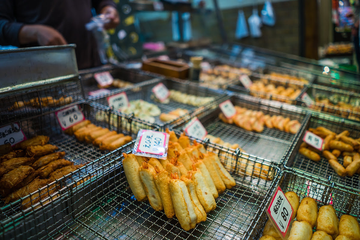 Pasar Nishiki, Kyoto, Jepun