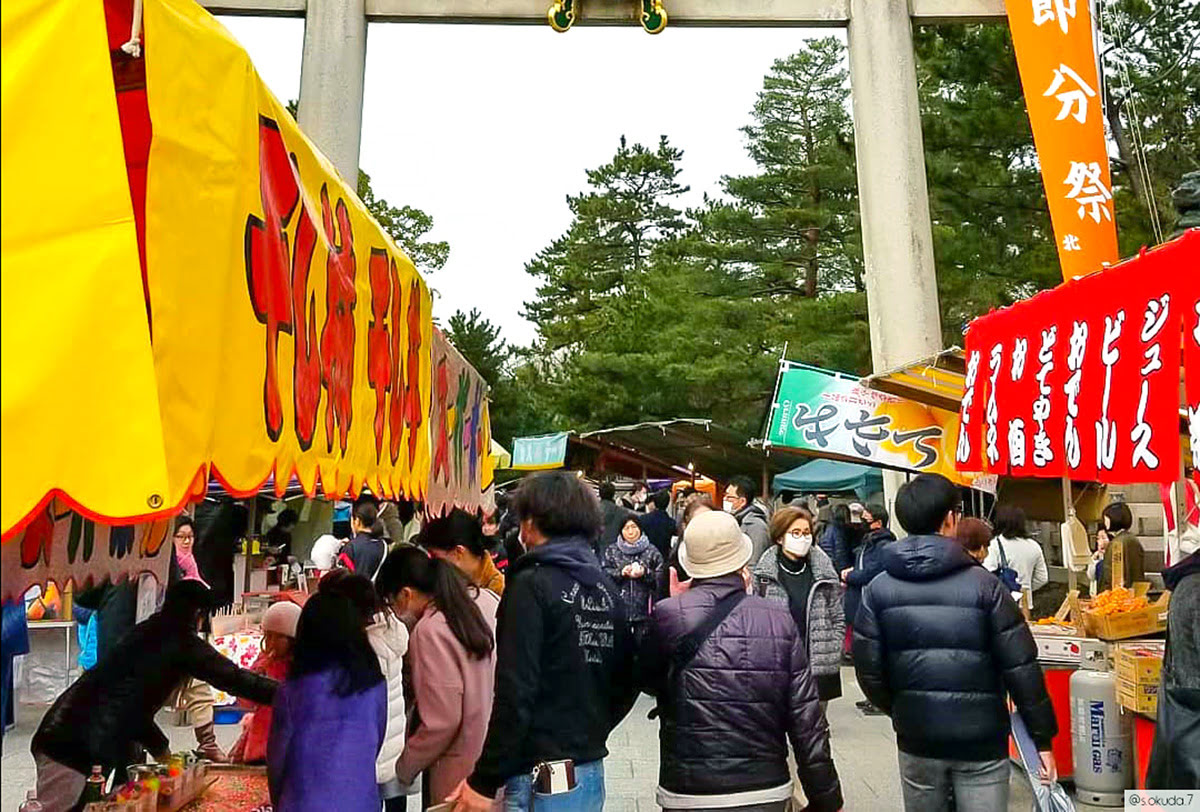 Kyoto shopping-Japan-Kitano Tenmangu Shrine-flea market