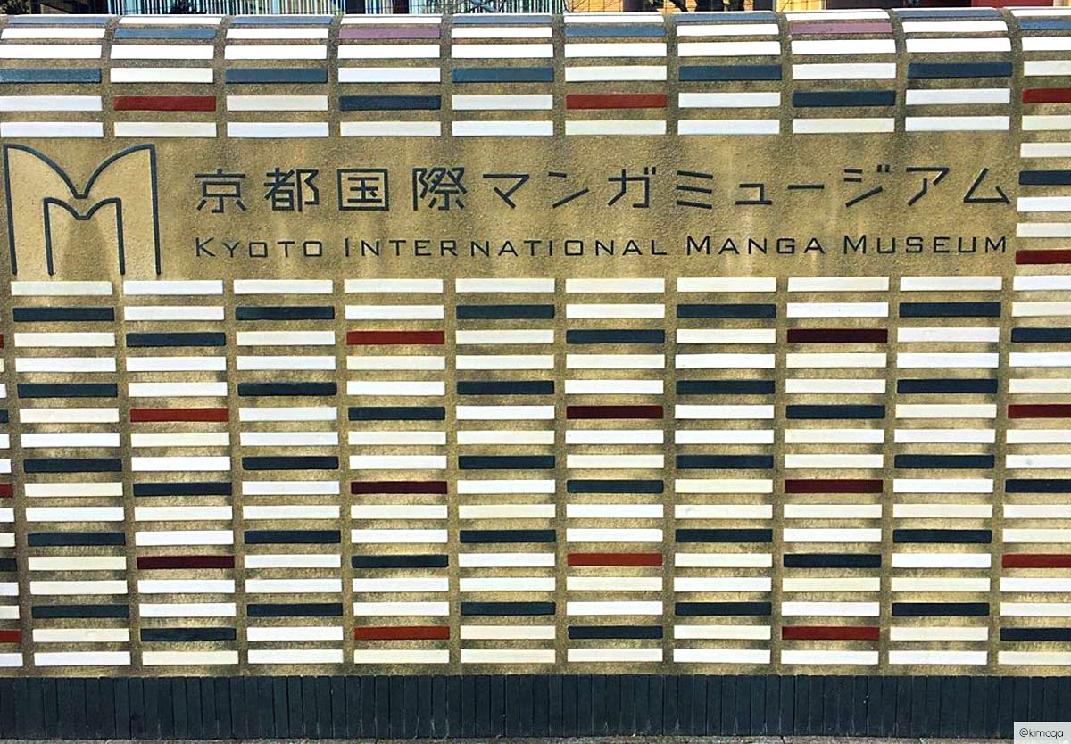 What to do in Kyoto-Japan-Kyoto International Manga Museum