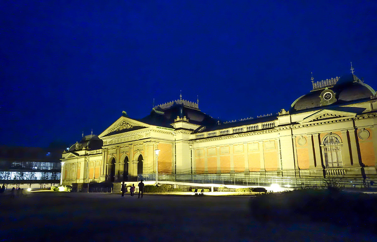 What to do in Kyoto-Japan-Kyoto National Museum
