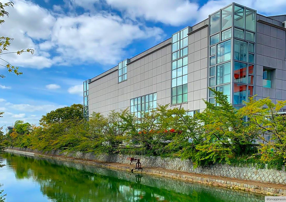 สวนมารุยามะ Maruyama-พิพิธภัณฑ์ศิลปะสมัยใหม่แห่งชาติเกียวโต