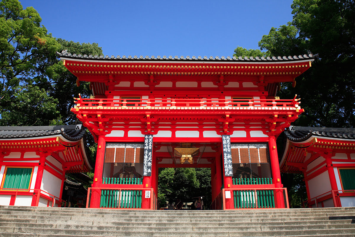 Parco Maruyama - Santuario di Yasaka