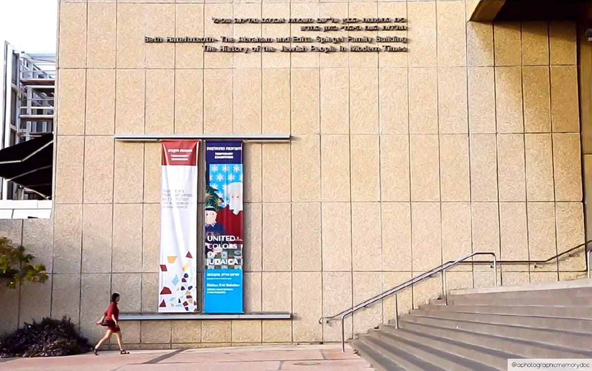 Tel Aviv tourist attractions-trip to Israel-Museum of the Jewish People at Beit Hatfutsot