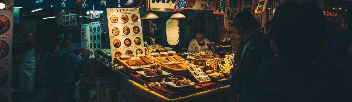 京都の台所・錦市場で食べ歩き | おすすめグルメ・お店を大特集
