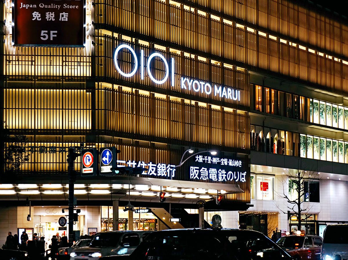 Kyoto shopping-Japan-Shijo-dori street-Kyoto Takashimaya-Kyoto MARUI