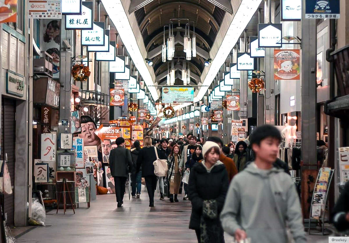 What to do in Kyoto-Japan-Shinkyogoku Shopping Street