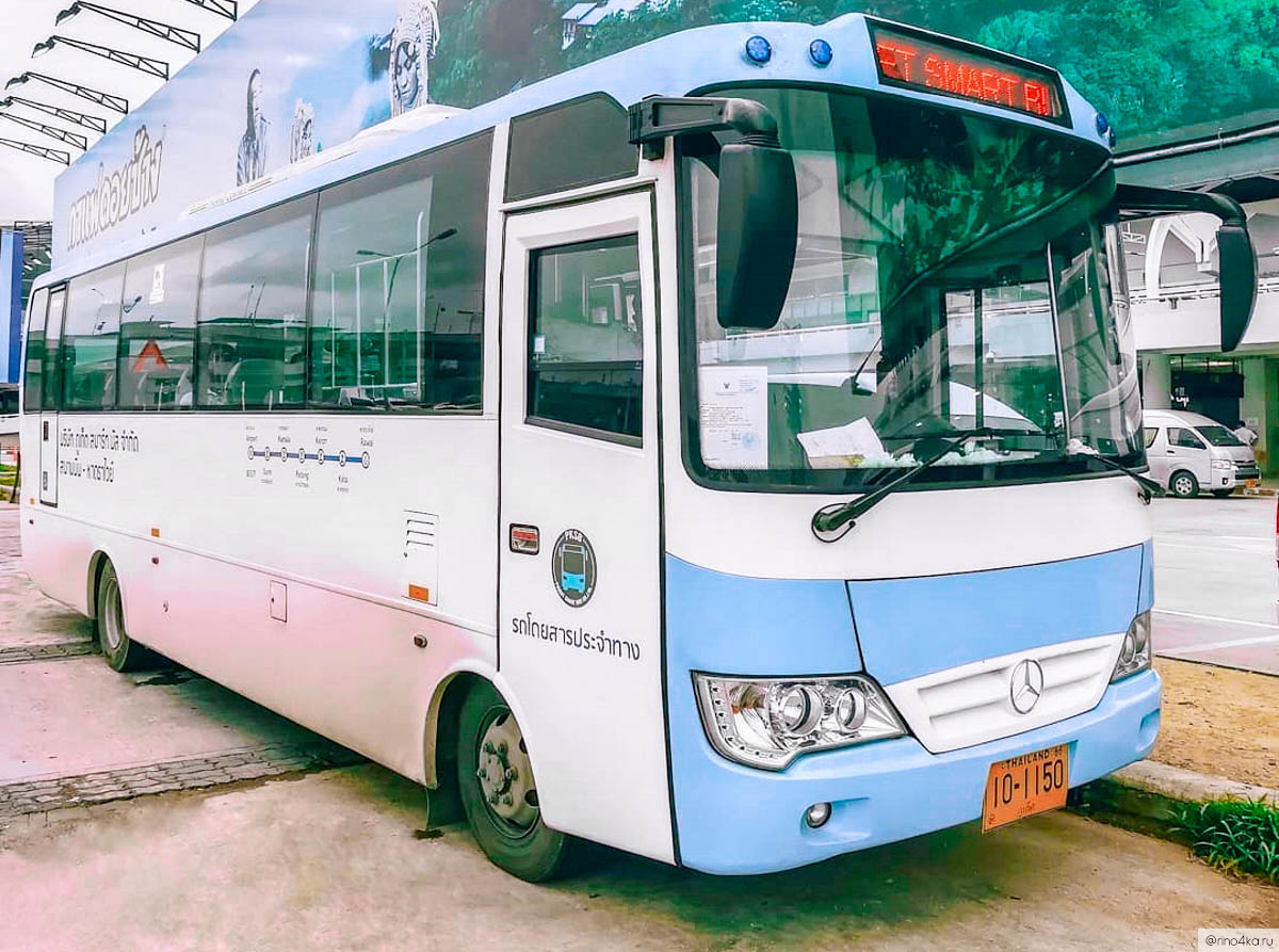 Phuket airport guide-Thailand-smart bus