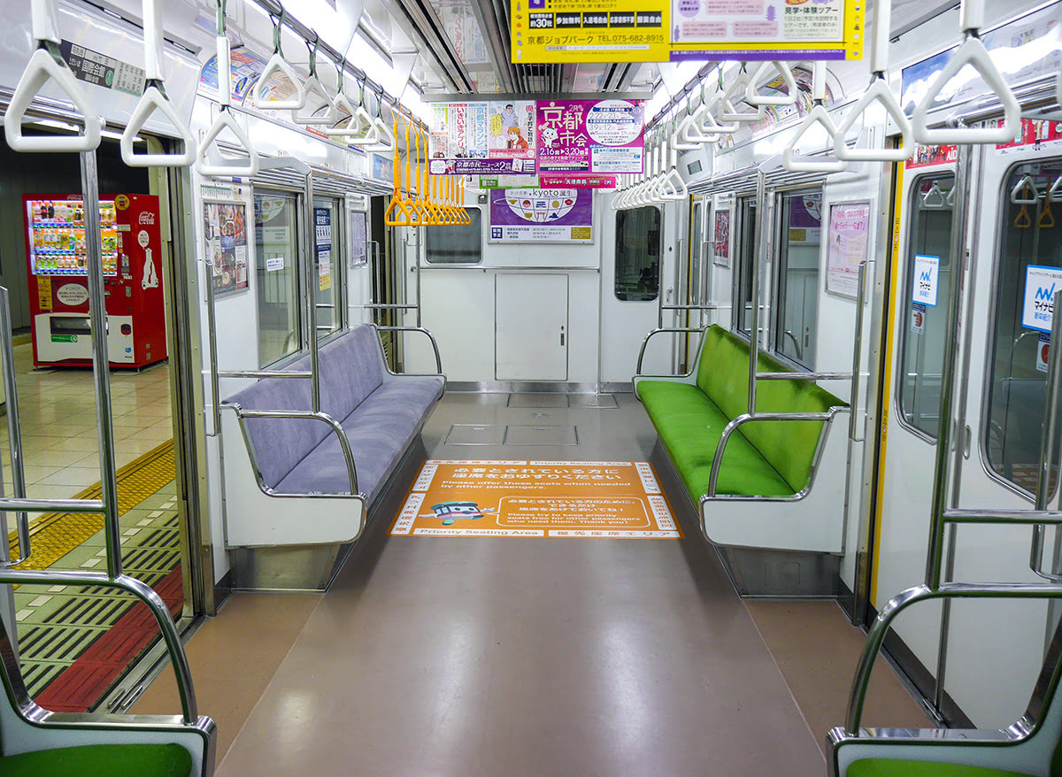 Metropolitana di Kyoto, Giappone