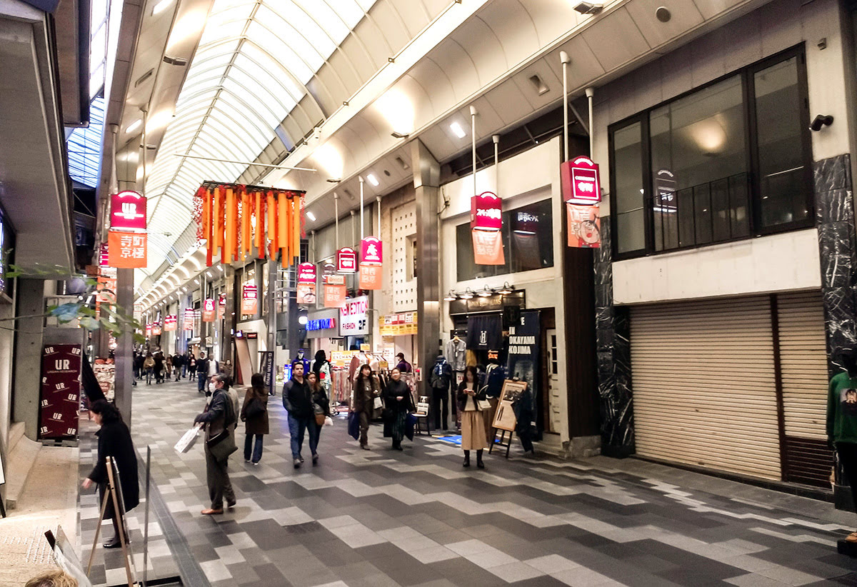 Kyoto shopping-Japan-Teramachi Street