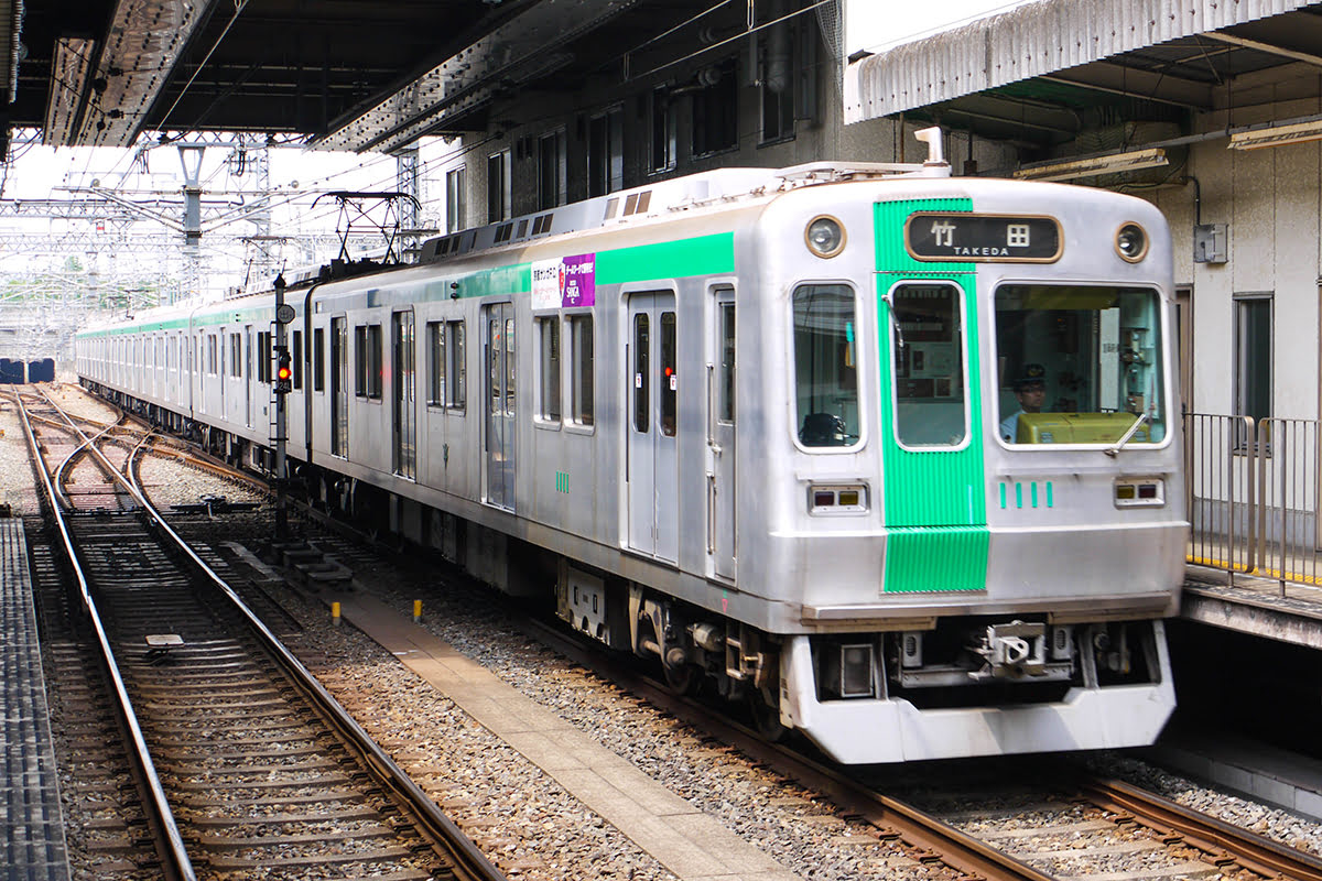 Tofukuji temple-A train in Kyoto