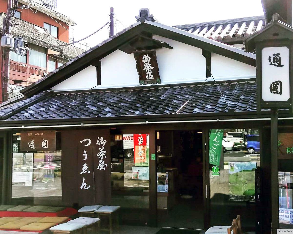 Uji attractions-daytrips from Kyoto-Tsuen Teahouse and Shop-green tea-matcha