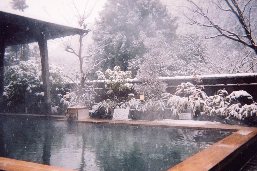 Where to stay in Kyoto-Kurama Onsen