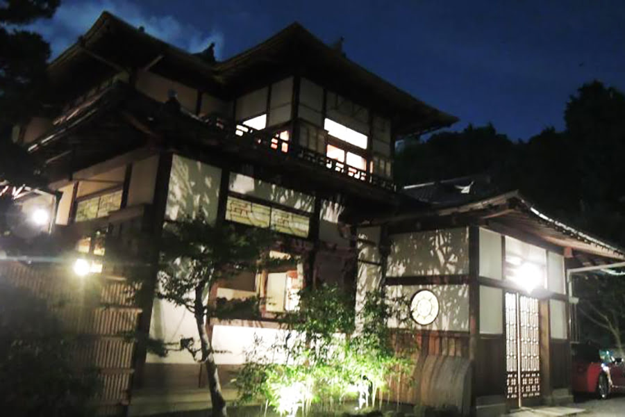 Where to stay in Kyoto-Ryokan Inn Yoshida-sanso
