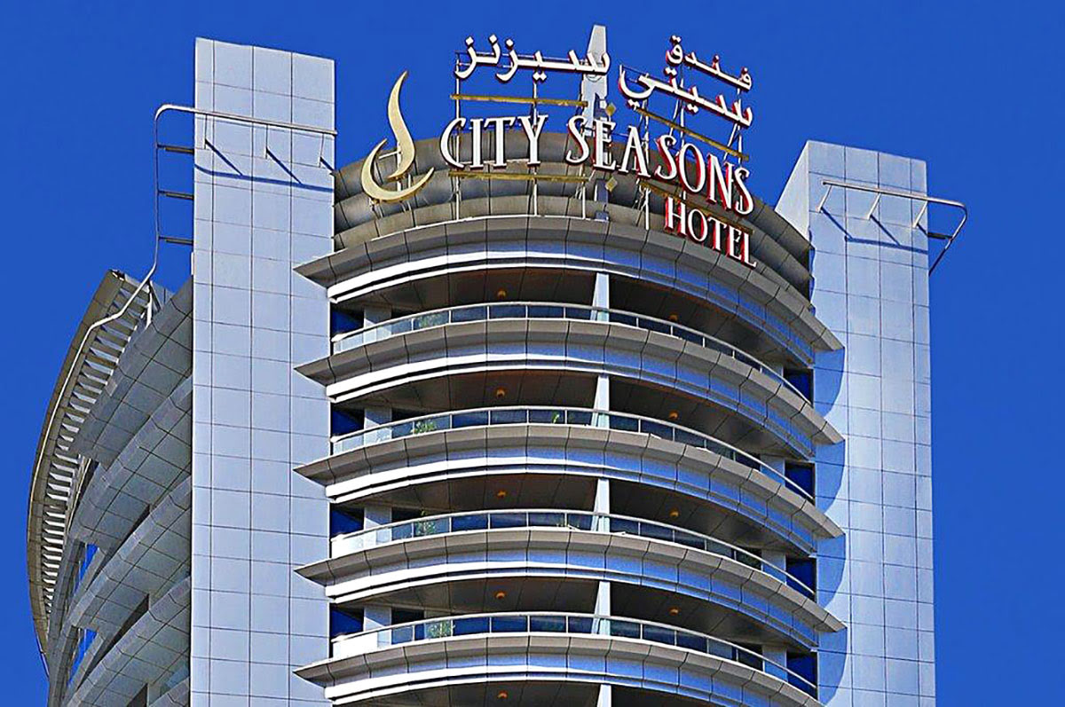 Hotels in Dubai-shopping-UAE-City Seasons Hotel