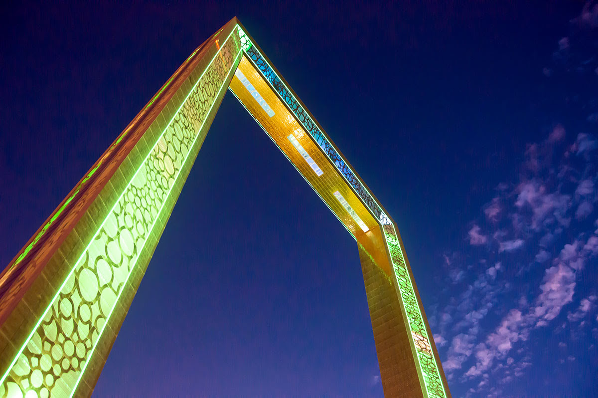 برواز دبي-تذاكر-ساعات-أكبر إطار صورة في العالم