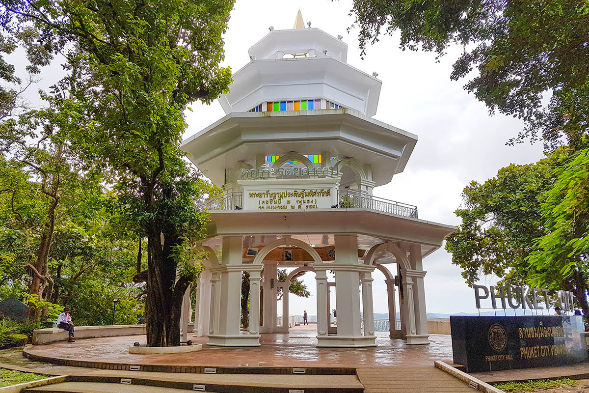 Phuket town-Khao Rang Viewpoint
