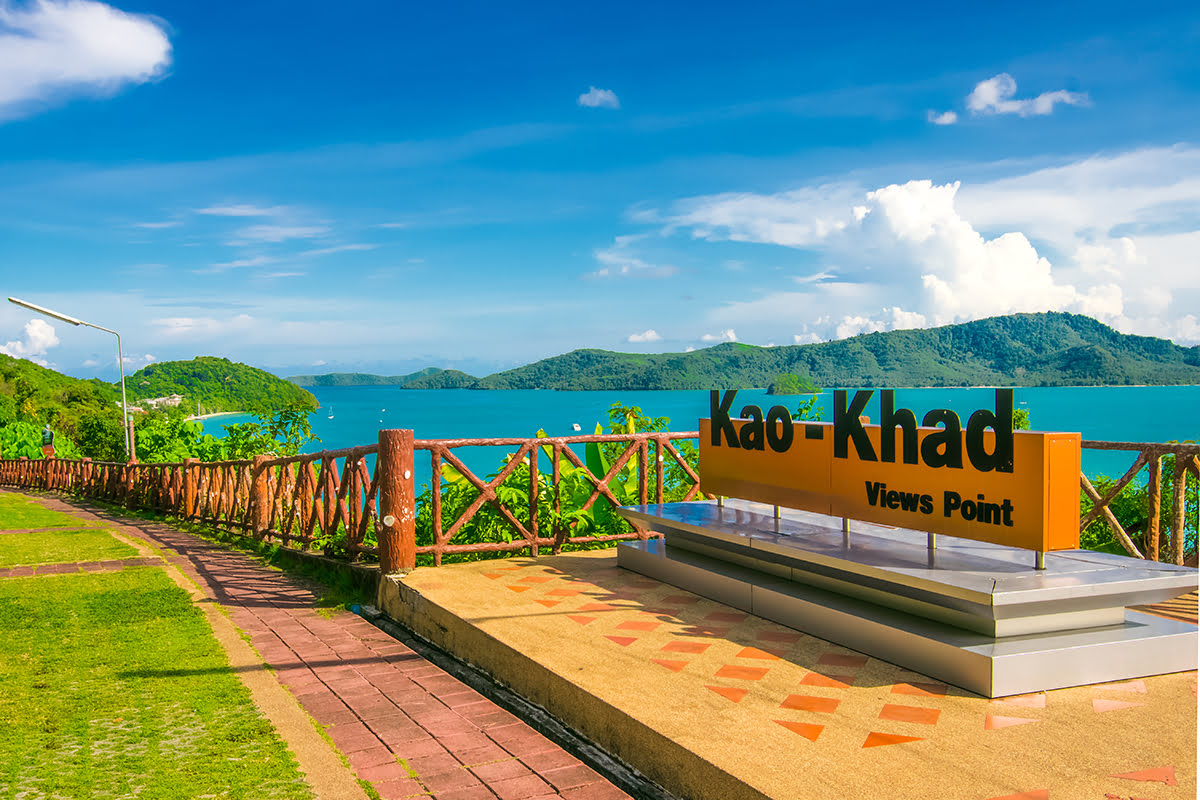 ที่เที่ยวในภูเก็ต-จุดชมวิวเขาขาด