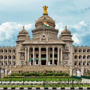 Bengaluru, อินเดีย