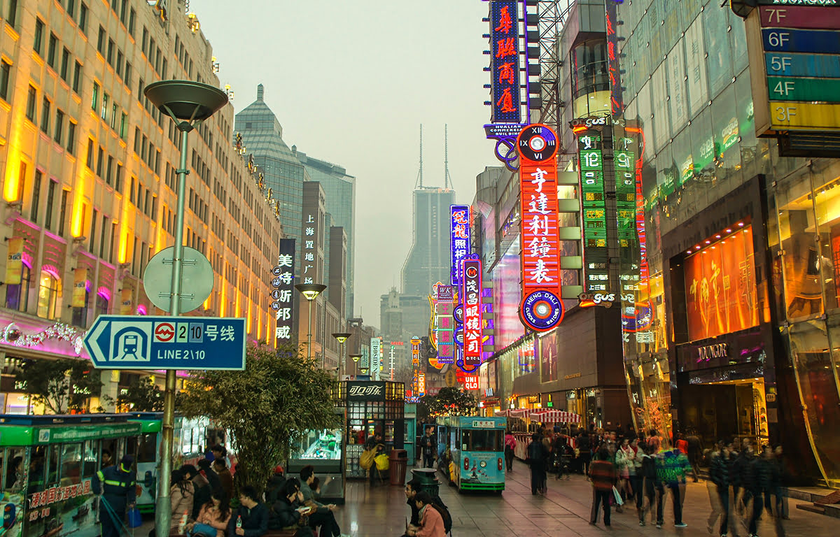 Shopping in Shanghai-malls-markets-roads-Nanjing Road Pedestrian Street