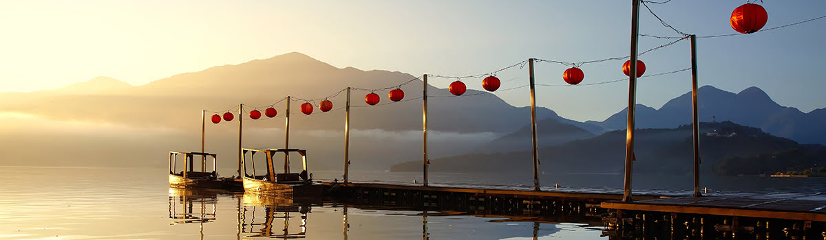 3-Day Nantou Itinerary | Things to Do at Sun Moon Lake & Qingjing Farm background image