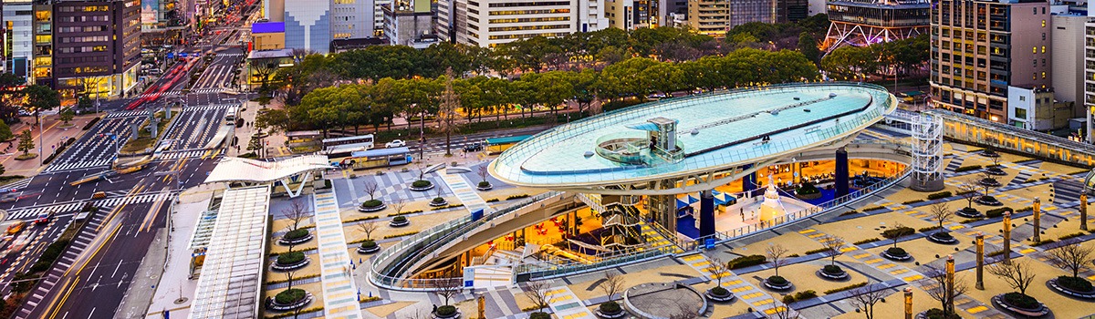 Shopping in Nagoya | Shops in Sakae & Osu + Noritake Craft Center Tours background image