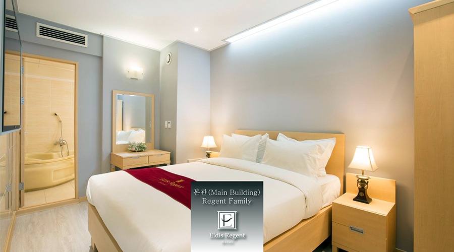 Agoda-guaranteed hotels-vacation rentals-Eldis Regent Hotel
