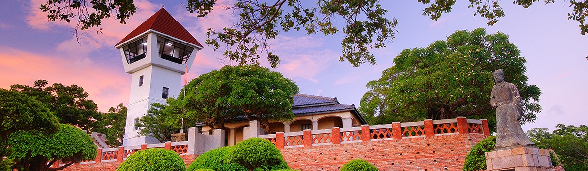 探索台南景點 | 歷史碉堡與藝術園區