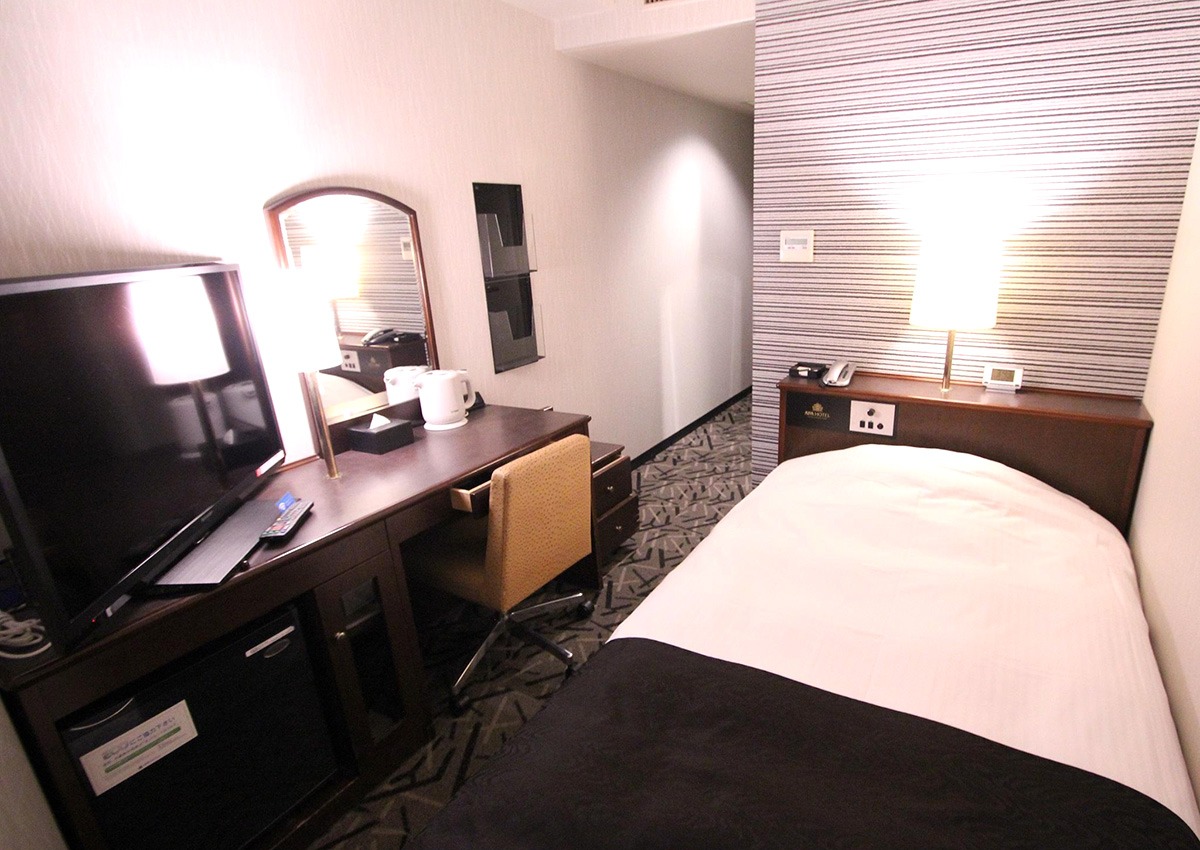 Agoda-guaranteed hotels-vacation rentals-APA Hotel MatsuyamaJyo-Nishi