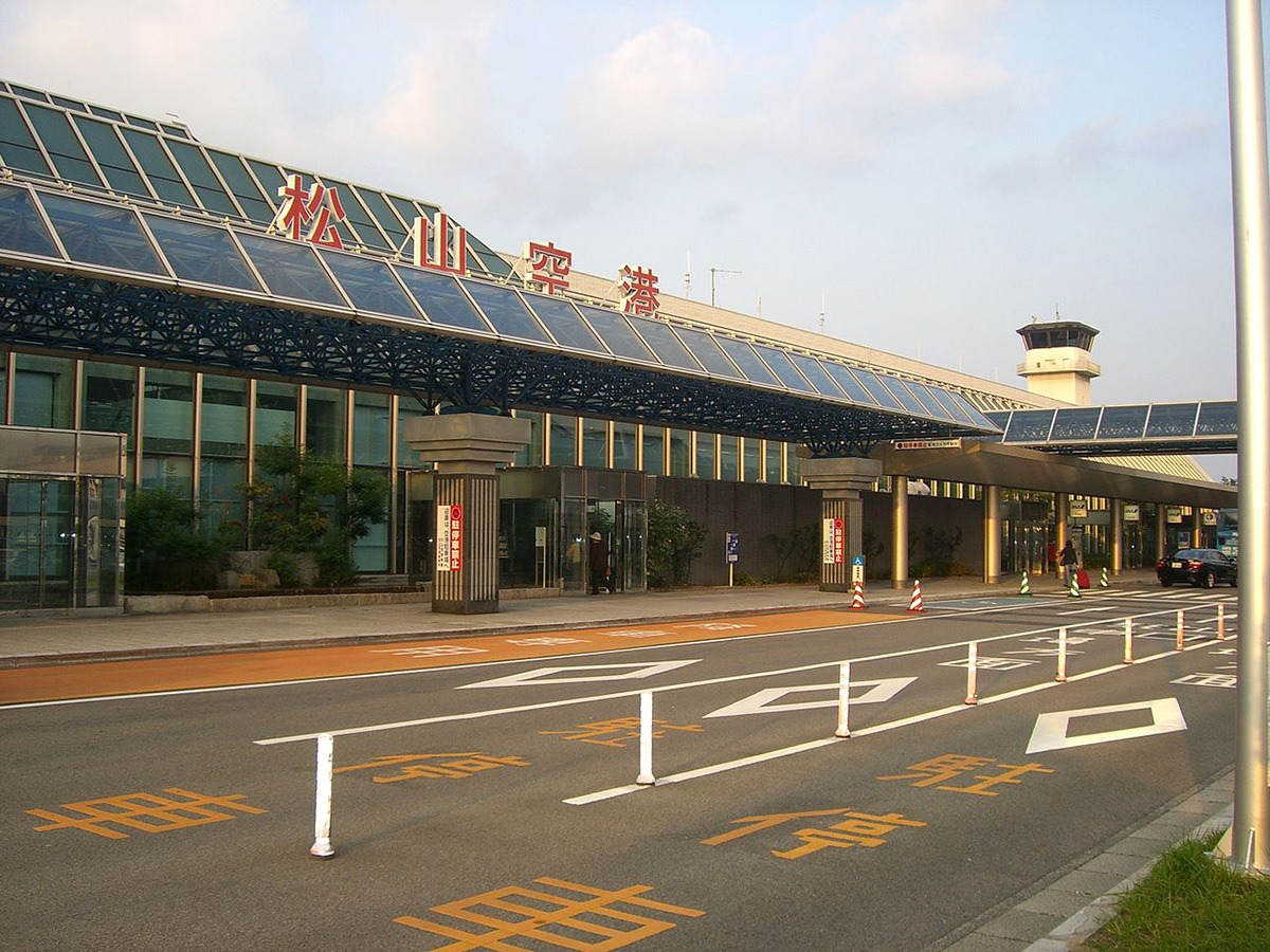 마쓰야마 공항-교통편-도착-출발-정보-터미널