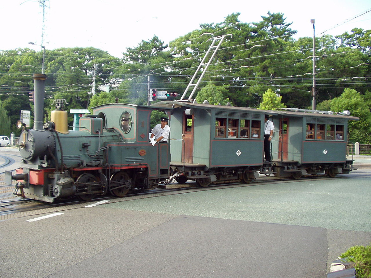 Matsuyama attractions-activities-things to do-Botchan Train
