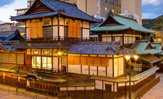Dogo Onsen Guide | Relax in Healing Hot Springs, Explore History & Shop!