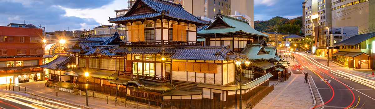 Dogo Onsen Guide | Relax in Healing Hot Springs, Explore History &#038; Shop!