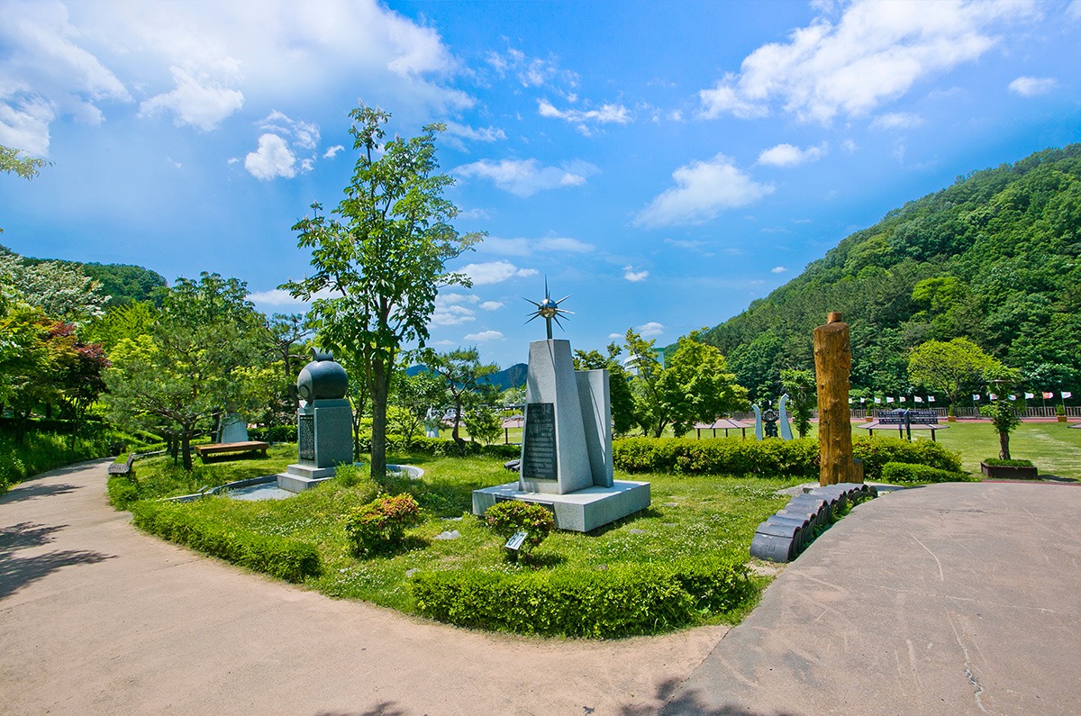 대전 여정-여행 계획-아이들과 함께하기 좋은 액티비티-뿌리 공원(Ppuri Park)