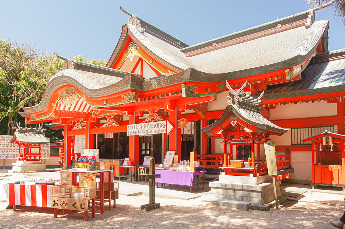 Aoshima Shrine