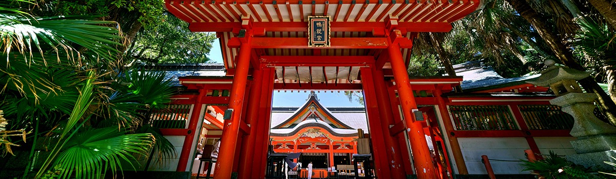 Aoshima Shrine  The Official Miyazaki Prefecture Travel Guide