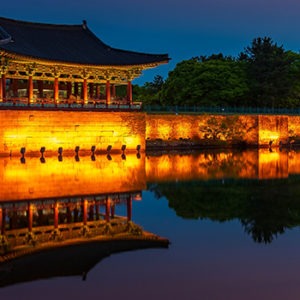 Gyeongju-si, Korea Południowa
