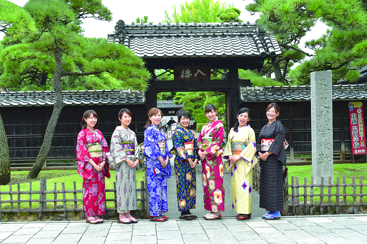 Ashikaga Meisen Kimono-Ashikaga itinéraire-Tochigi-Japon (de Tochigi) (2)