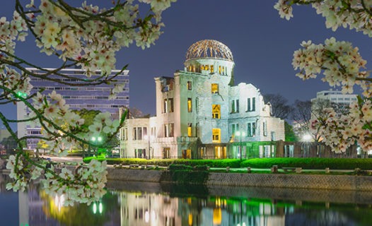 Best Hotels in Hiroshima | Accommodations Near Peace Memorial Park