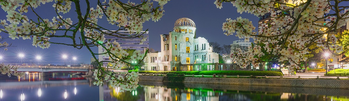 Best Hotels in Hiroshima | Accommodations Near Peace Memorial Park