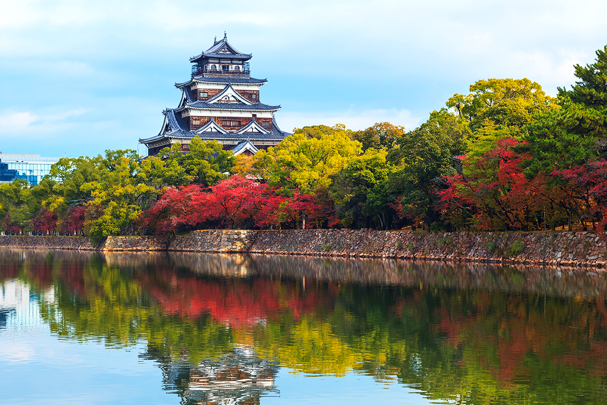 Hiroshima Castle, Japan